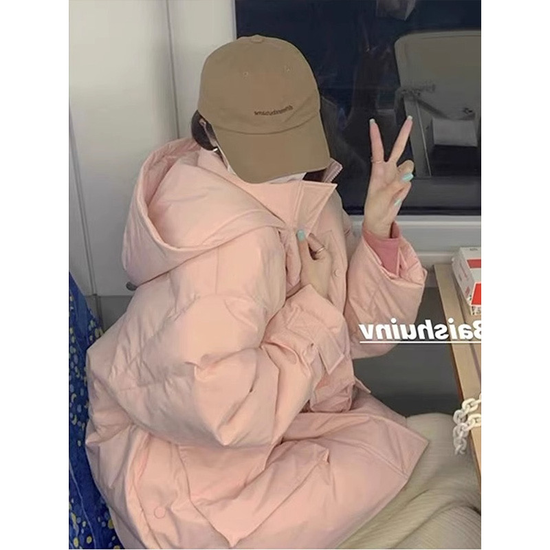 It’s worth buying!  Pink bread down jacket for women in winter loose and gentle hooded cotton coat cotton coat cotton jacket