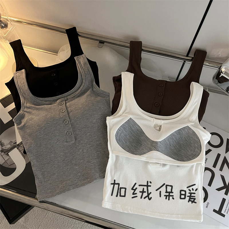 實拍 秋冬季加絨加厚保暖衣女內搭打底衫修身長袖T恤帶胸墊