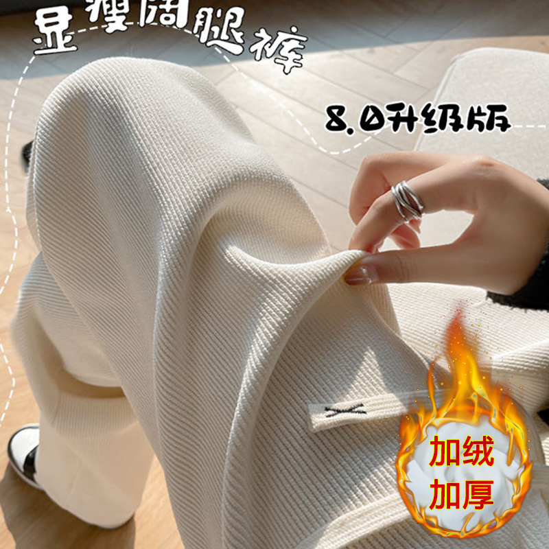 官圖系帶加厚加絨歐棉絨燈芯絨休閒褲子女秋冬季雪尼爾長褲