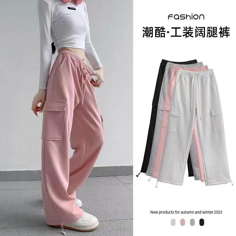 2023 American overalls for women, spring and autumn high-waisted, slim, loose, straight-leg legged trousers, casual sports pants