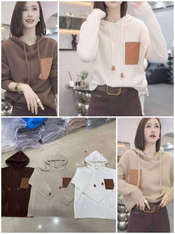 Maillard wear women's clothing design niche retro hooded sweater women's autumn and winter new lazy style knitted sweater