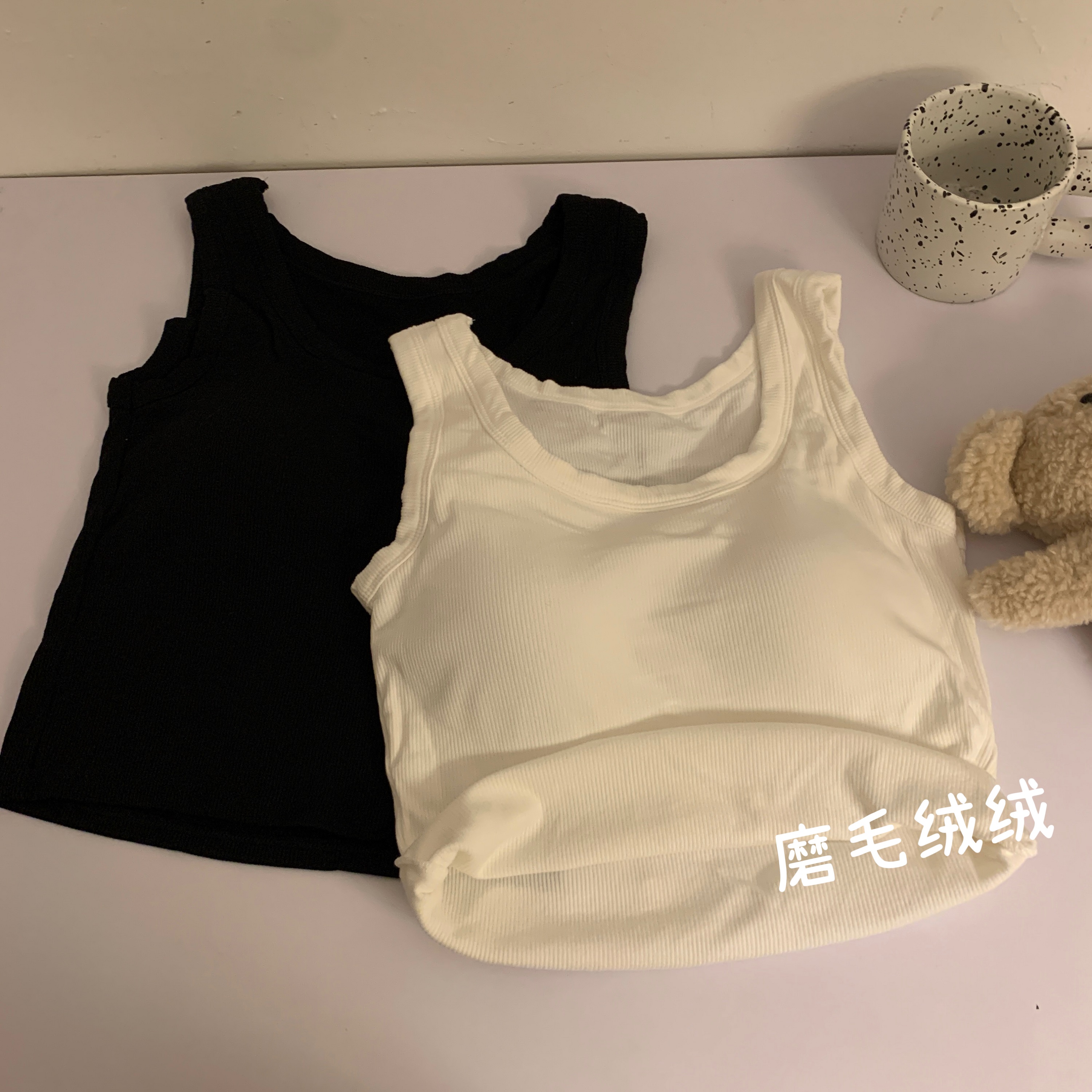 實拍 秋冬百搭純色吊帶背心帶胸墊內搭外穿保暖打底衫上衣