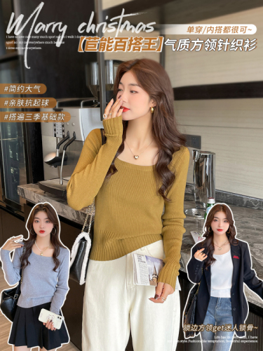 Knitted sweaters for women in spring, autumn and winter  new high-end slim square-neck bottoming shirts with early autumn long-sleeved tops