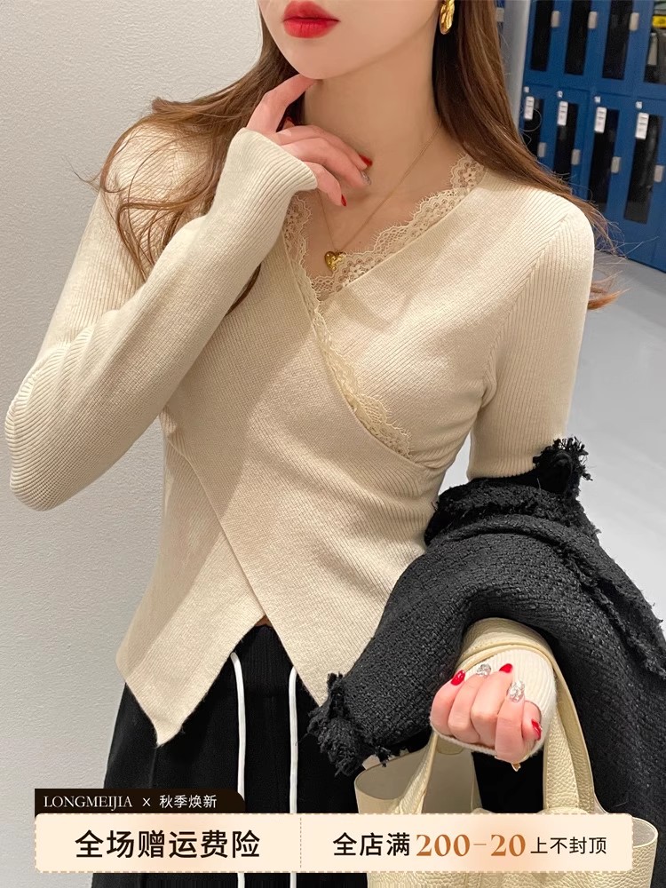 不規則設計感毛衣內搭蕾絲打底衫女秋冬高級感修身v領針織衫上衣