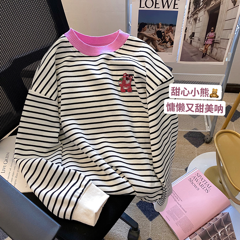 後包領不起球配棉螺口 仿棉華棉複合310剋薄款衛衣女條紋毛巾繡