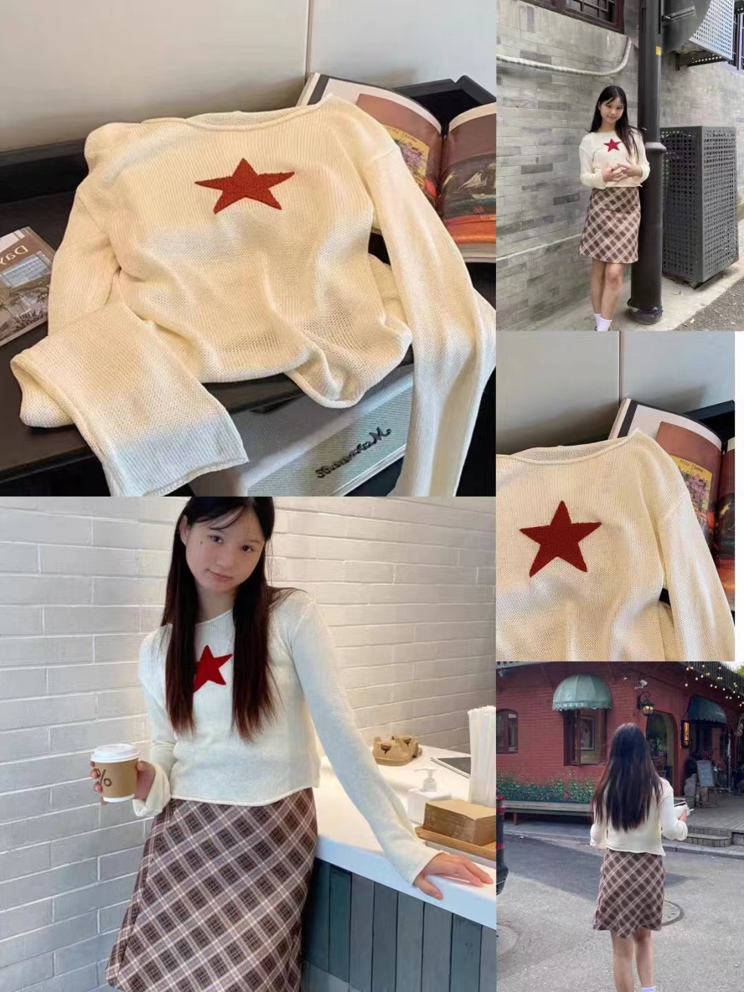 簡約百搭設計感辣妹顯瘦休閒星星毛衣針織衫早秋季潮流小眾上衣女