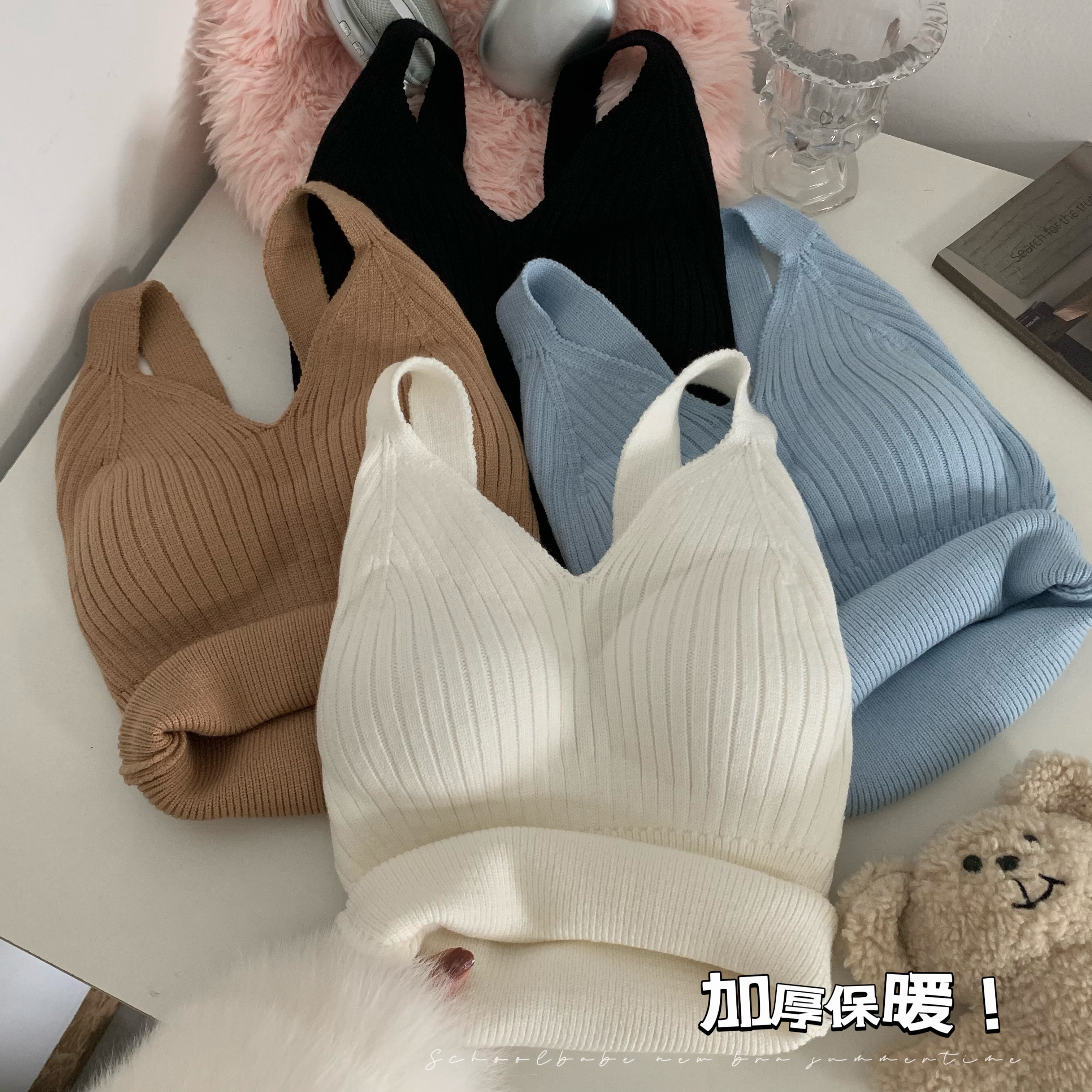 實拍帶胸墊加絨針織吊帶女秋冬內搭外穿美背內衣打底背心毛衣