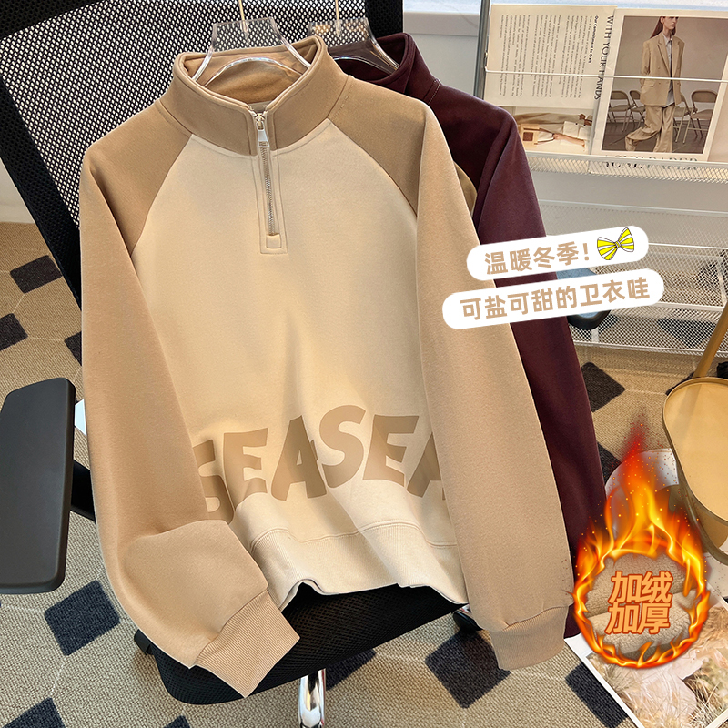Half-zip sweatshirt for women new 2023 fashionable and velvet thickened turtleneck loose top for small people trendy