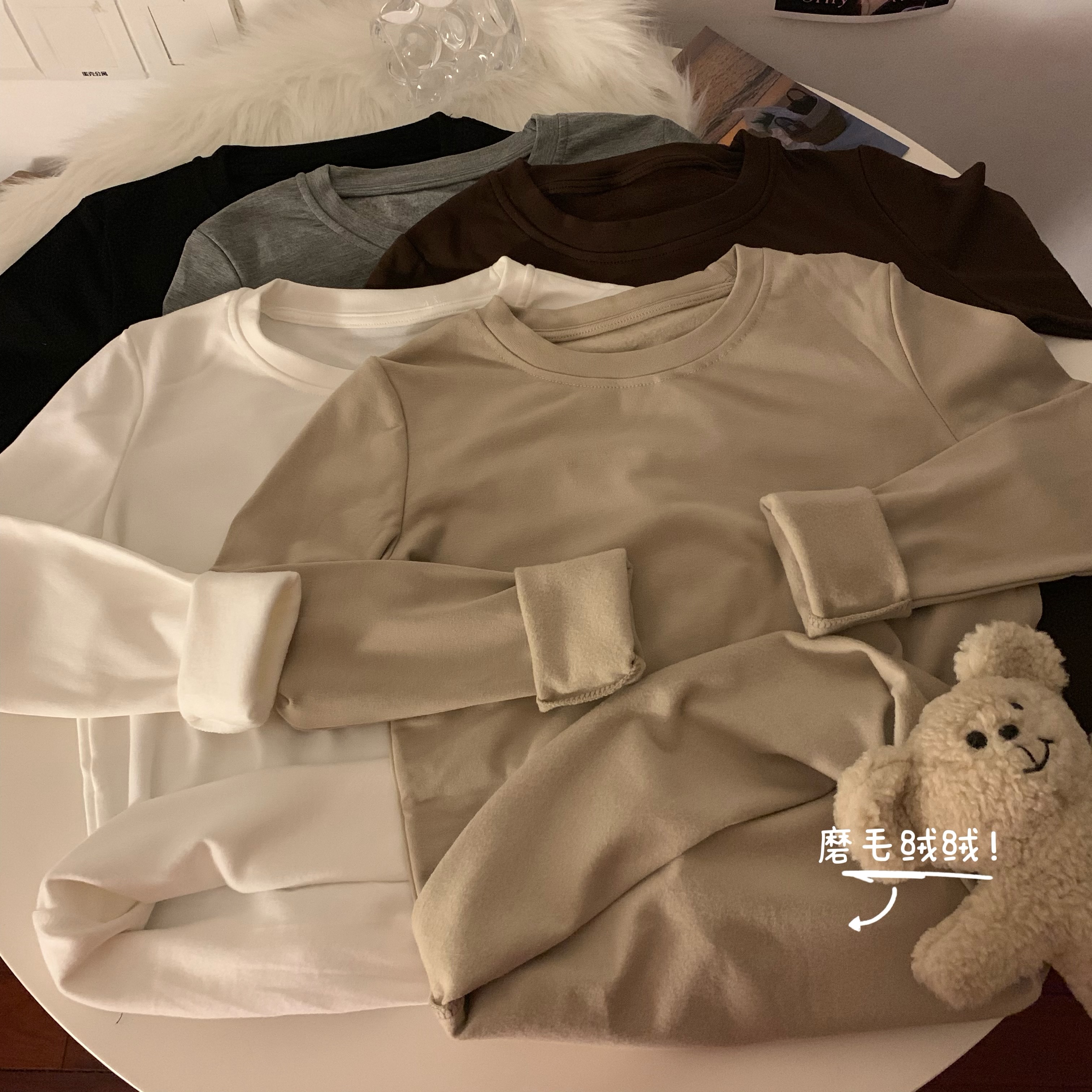 實拍 圓領百搭打底保暖冬季半高領內搭磨毛打底衫秋冬上衣