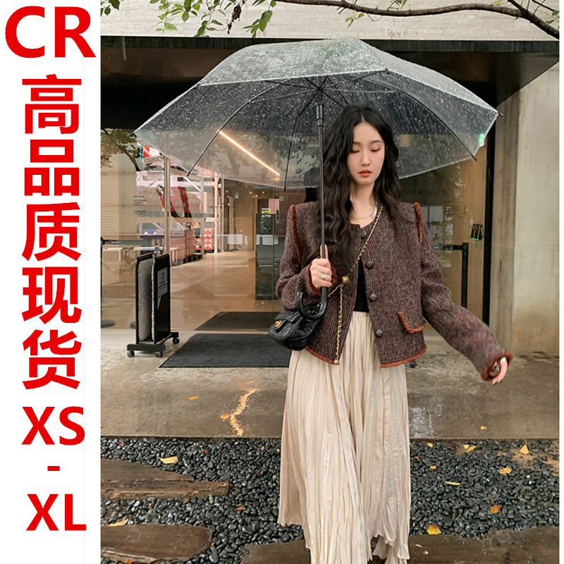任小藝老錢風紅色小香風外套女2023秋冬短款小個子韓版短款大衣