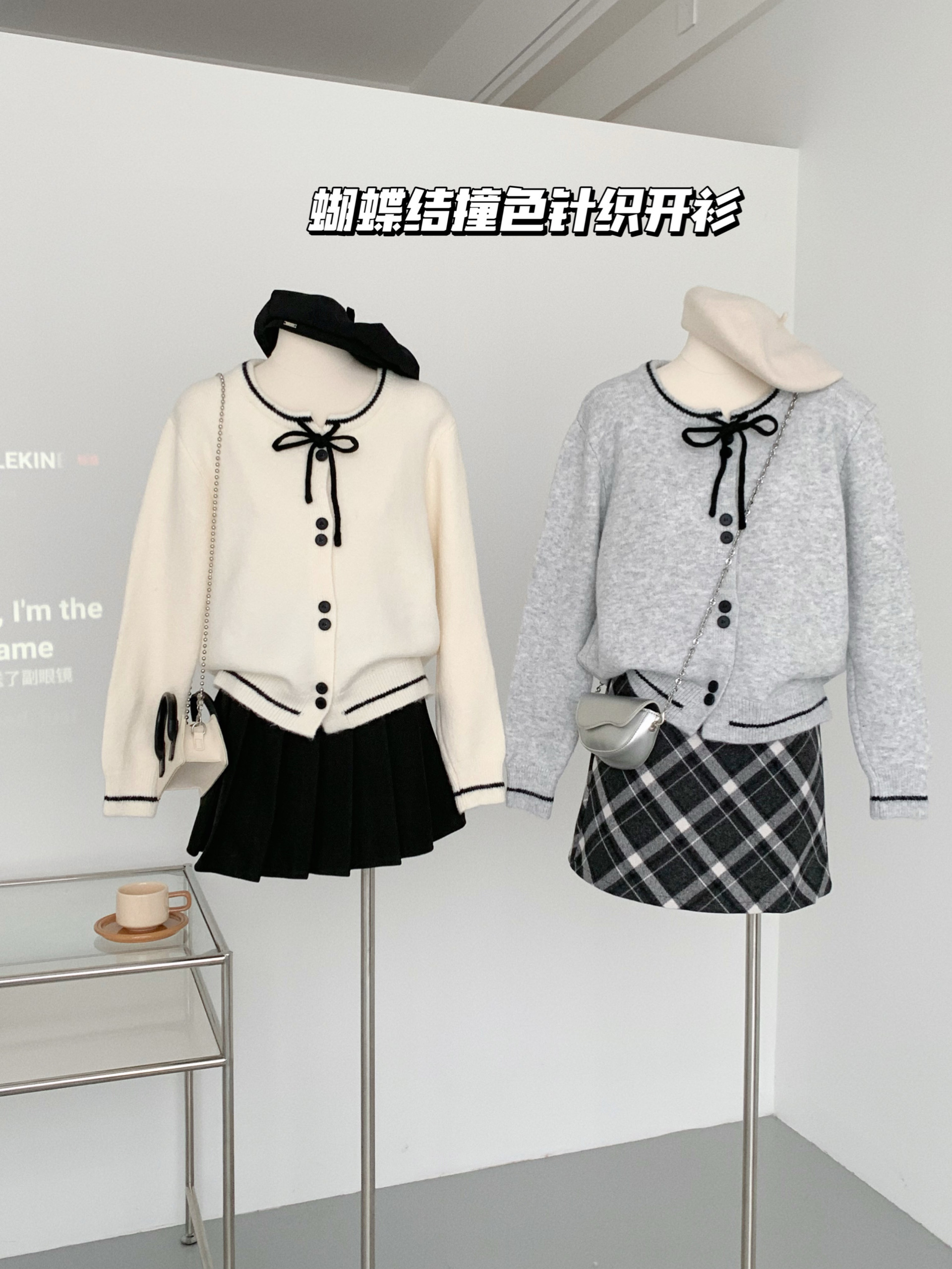 Bow tie contrasting color knitted cardigan women's autumn gentle temperament versatile top