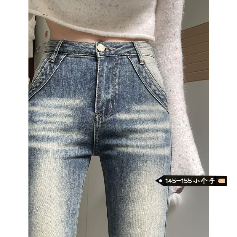 復古做舊毛邊高腰微喇叭牛仔褲女小個子秋季彈力顯瘦修身闊腿褲潮