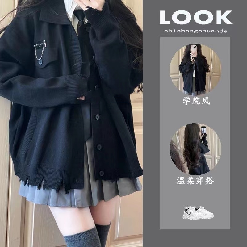 大碼學院風復古黑色毛衣外套女鹽系ins休閒針織衫