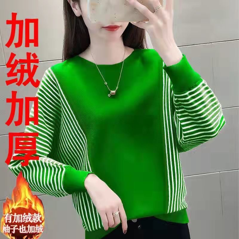 2023春秋年新款女裝毛衣女春秋外穿寬鬆蝙蝠衫針織衫上衣洋氣慵懶