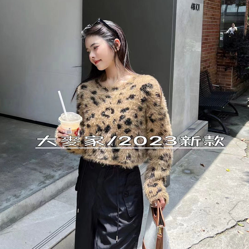 仿貂絨寬鬆短款長袖毛衣女秋冬時尚豹紋馬海毛慵懶風洋氣chic外套
