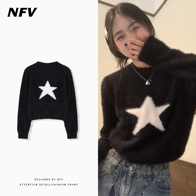仿貂#黑色毛絨星星套頭長袖毛衣女秋冬款韓系學院風修身短款針織