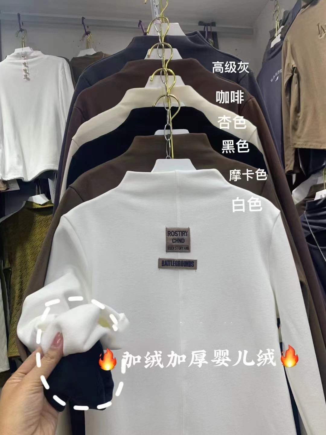 半高領針織衫女春秋軟糯打底長袖內搭洋氣溫柔秋裝上衣