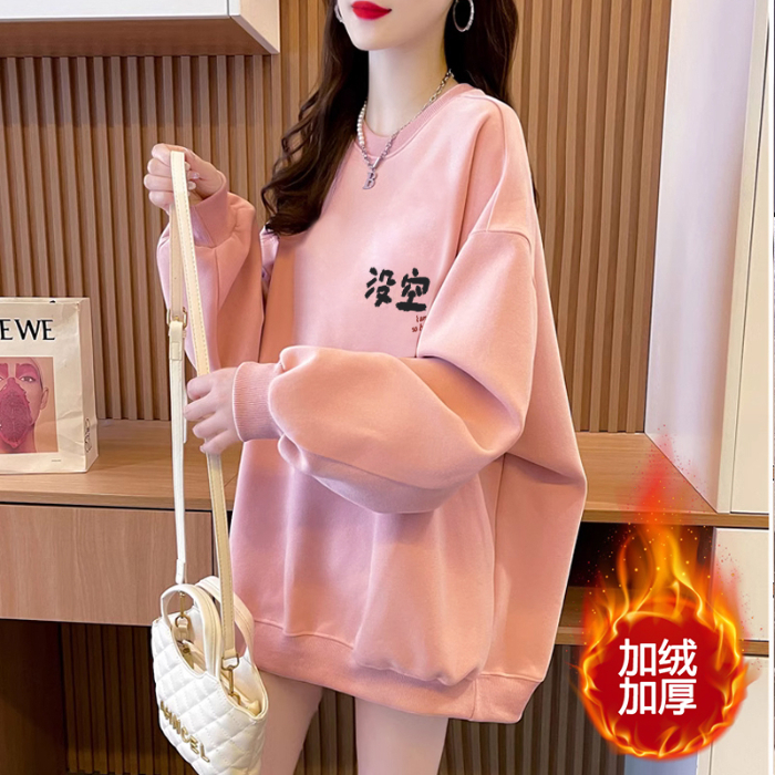 320克純棉華棉複合牛奶絲前後設計字母印花衛衣女