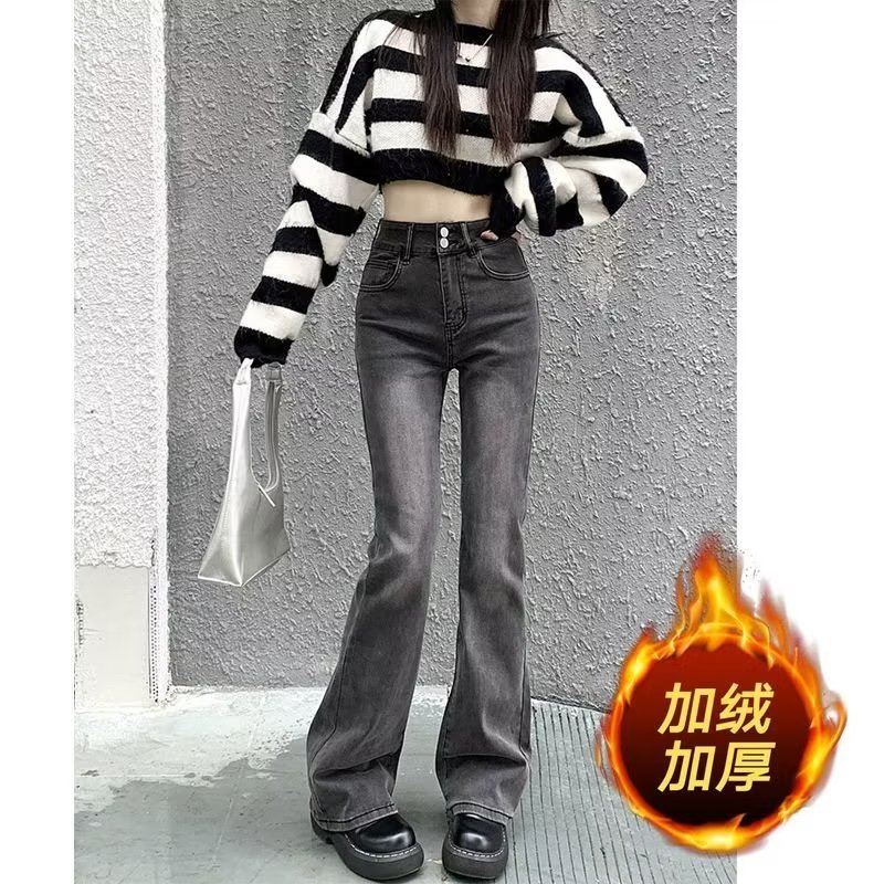 煙灰色加絨加厚微喇叭牛仔褲女2023年新款春秋寬鬆顯瘦高腰馬蹄褲