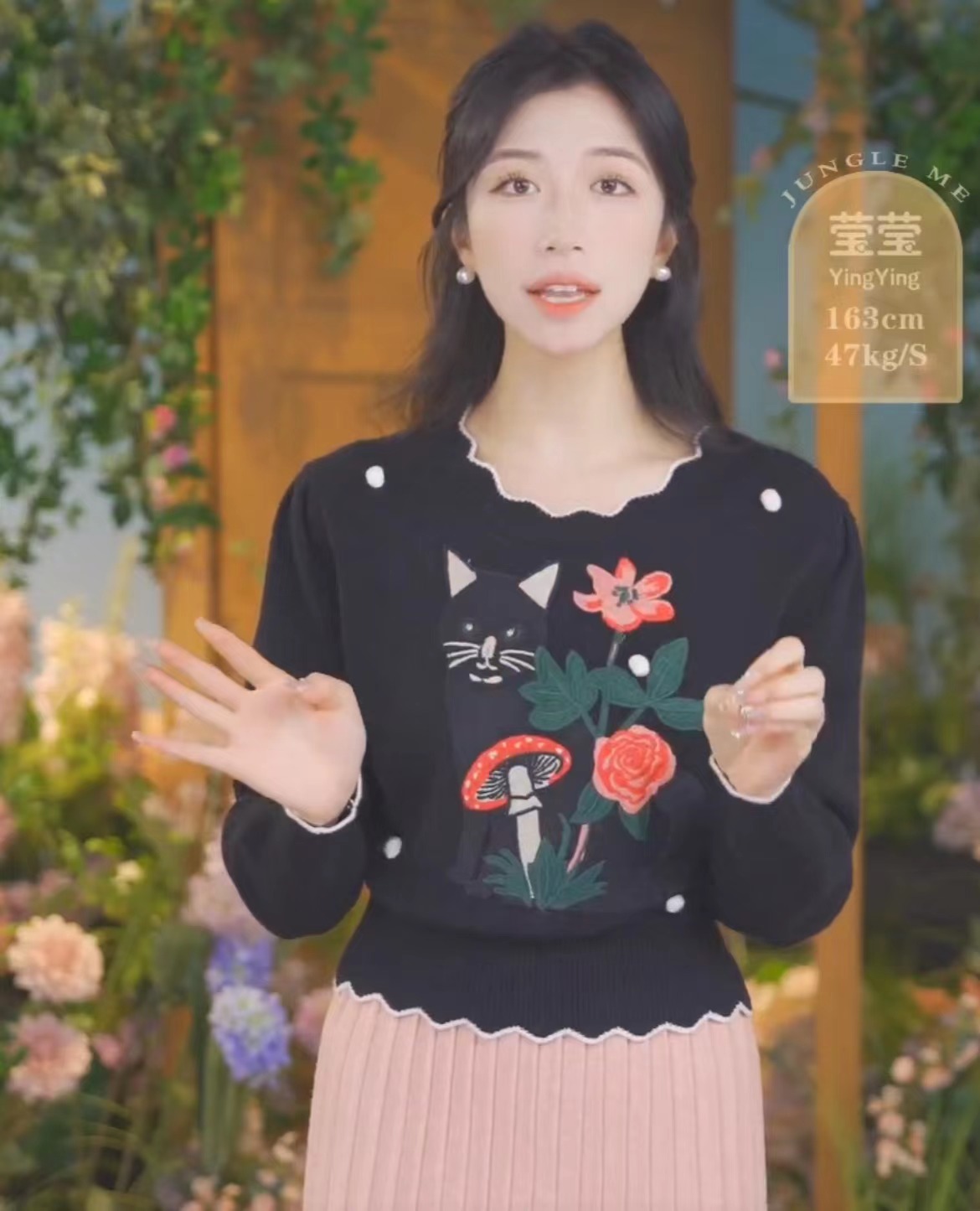 JUNGLE ME 黑色復古設計感秋冬繡花套頭毛衣百搭秋季長袖女士上衣