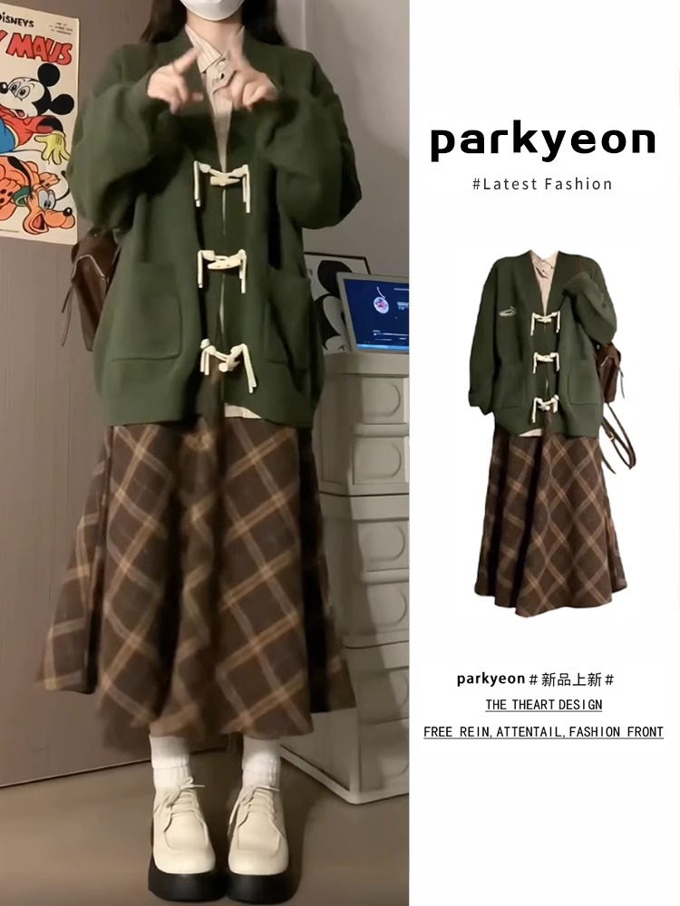 美拉德穿搭一整套小個子溫柔系奶系牛角扣開衫外套連衣裙兩件套裝