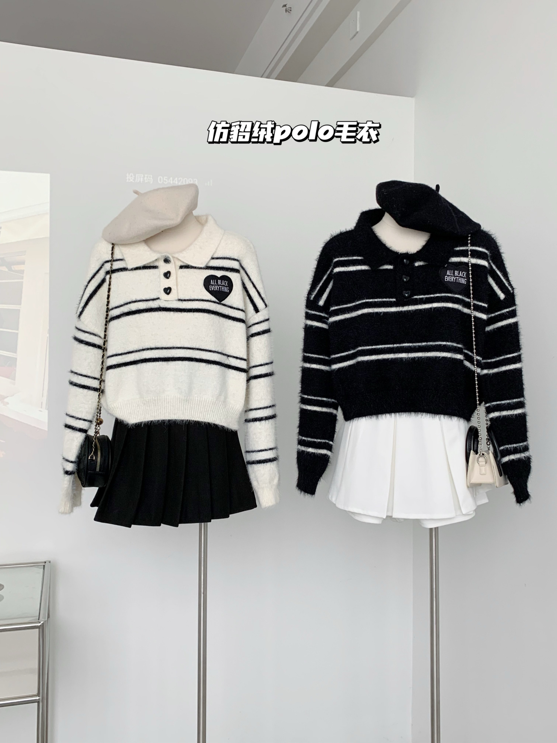 polo領條紋毛衣女秋冬外穿2023新款慵懶風仿貂毛套頭針織上衣