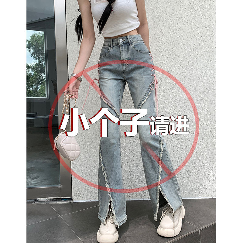 復古開叉綁帶微喇叭牛仔褲女小個子春季新款直筒顯瘦彈力闊腿褲潮