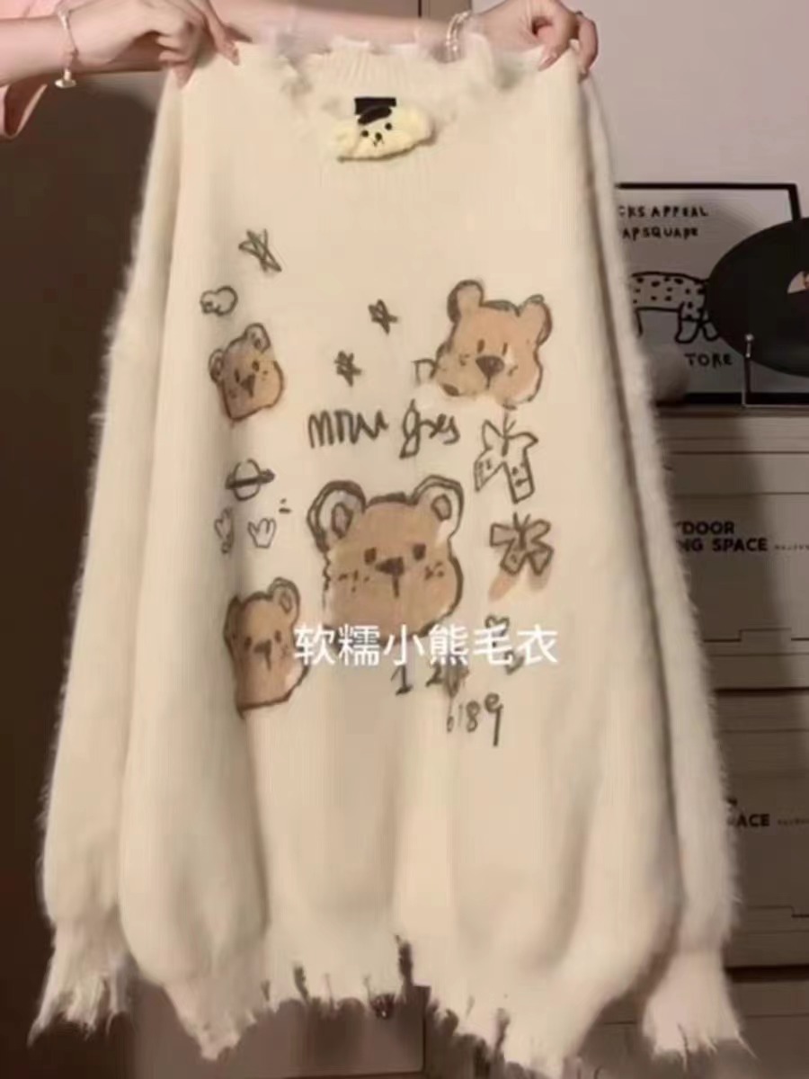美式復古休閒破壞風小熊毛衣女秋冬新款寬鬆慵懶軟糯套頭上衣