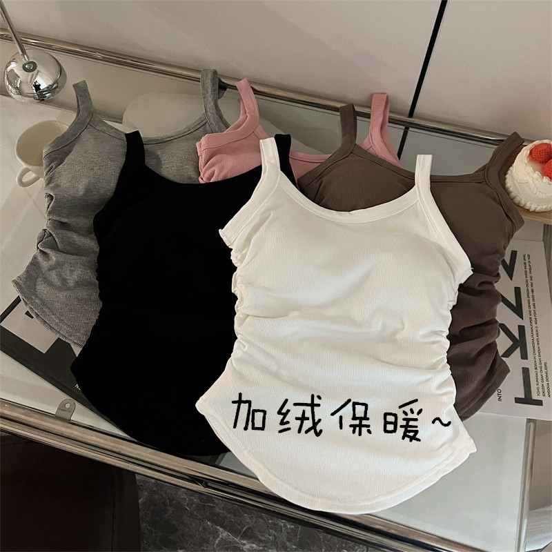 實拍帶胸墊白色吊帶保暖背心女秋冬熱辣咖色內搭外穿美背打底