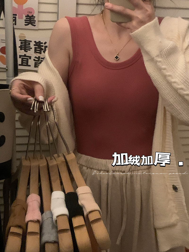 實拍 磨毛加厚保暖背心秋冬韓版帶胸墊美拉德系打底內搭上衣