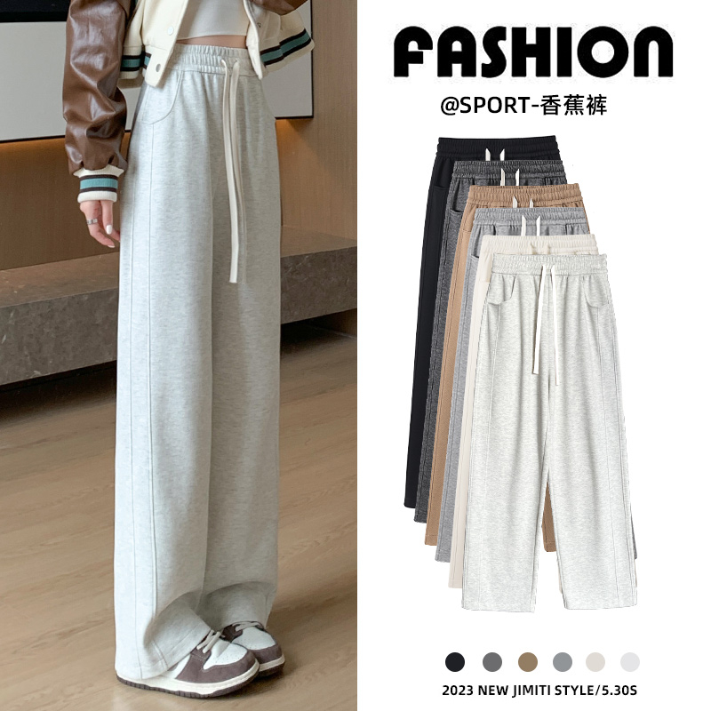 250g US cotton twill large size fat MM loose sports pants for women autumn and winter new high waist double line straight pants