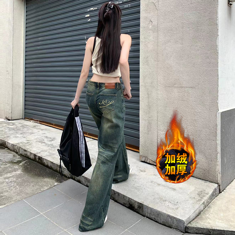 實拍2023秋冬季時尚加絨美式復古做舊水洗闊腿褲辣妹牛仔褲女