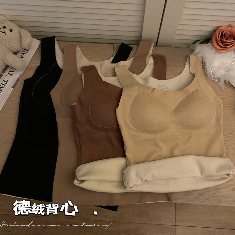實拍 秋冬德絨無痕保暖背心帶胸墊聚攏女打底衫上衣