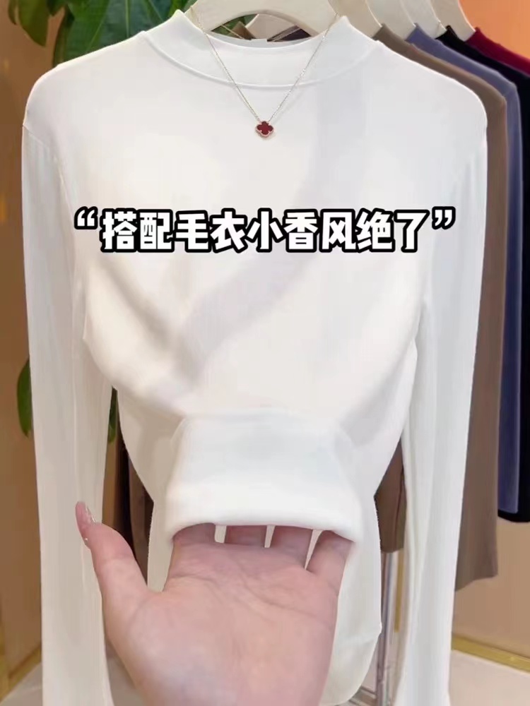 Bottoming shirt for women 2023 new autumn solid color half turtleneck brushed slim fit inner white long-sleeved T-shirt top