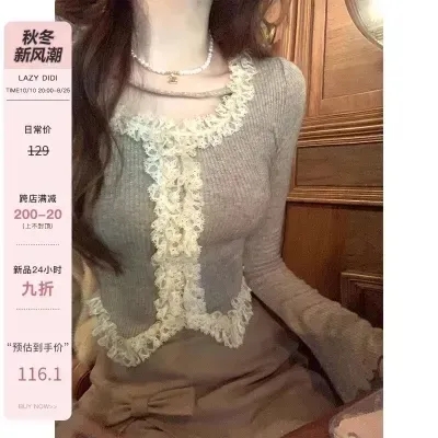 Lazydidi酥軟可頌 細閃蕾絲上衣秋冬內搭天花板女方領長袖打底衫