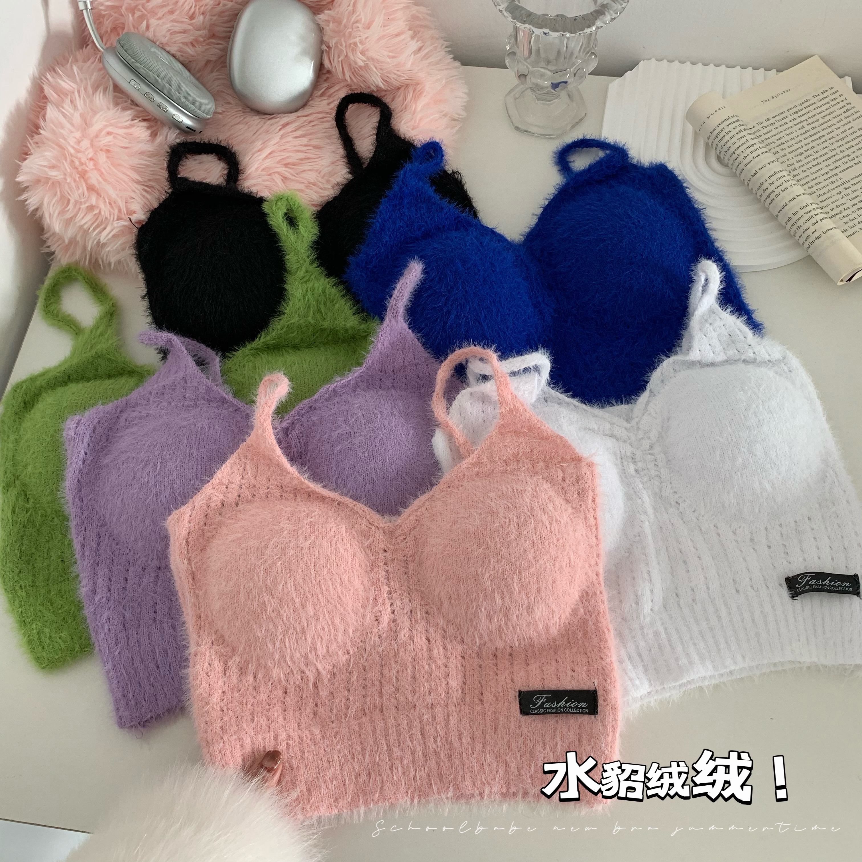 實拍仿貂絨毛衣背心女秋冬外穿純欲甜辣妹吊帶上衣針織打底衫