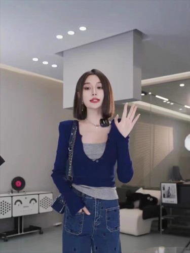 New Women's Fall Set Fashion Knit Two-Piece Skirt with Hidden Split Leggings, Stylish Blue Jeans Wide Leg Pants Two-Piece Set Trendy