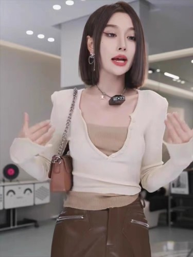 New Women's Fall Set Fashion Knit Two-Piece Skirt with Hidden Split Leggings, Stylish Blue Jeans Wide Leg Pants Two-Piece Set Trendy