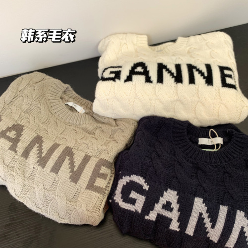 Korean version of the new twist letter long-sleeved pullover sweater 2023 autumn casual soft waxy age-reducing short sweater