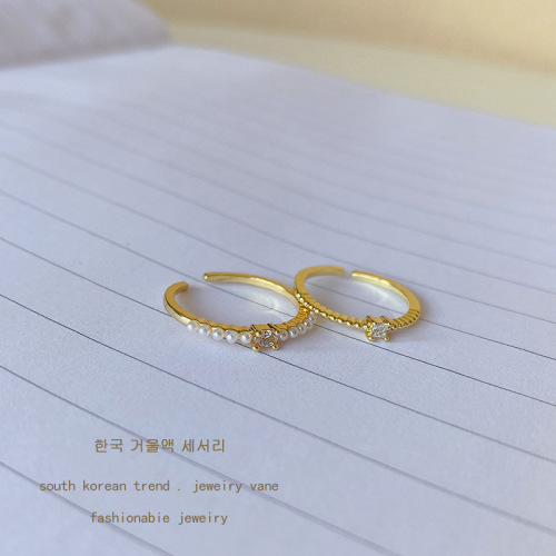 ins trendy Korean new simple set ring ring for women inlaid with zircon exquisite opening adjustable index finger ring