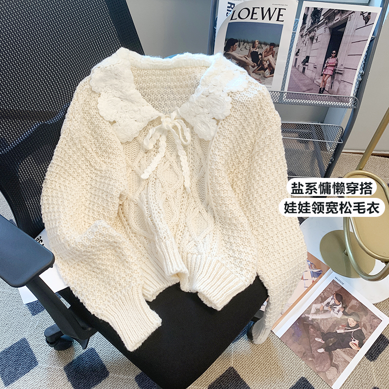 2023秋季新款麻花小香風套頭上衣