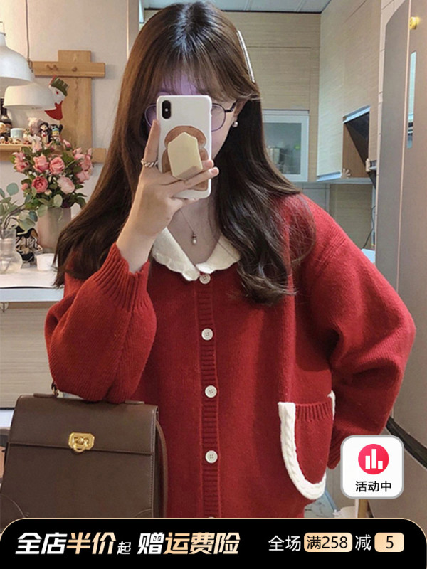 秋冬款女2023年新款奶系紅色毛衣女春秋季溫柔系針織開衫外套上衣