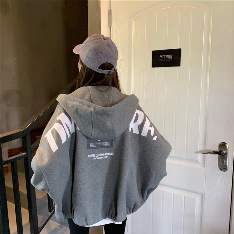 Sweater jacket women's autumn and winter Korean style trendy loose student velvet thickened top 2023 new style