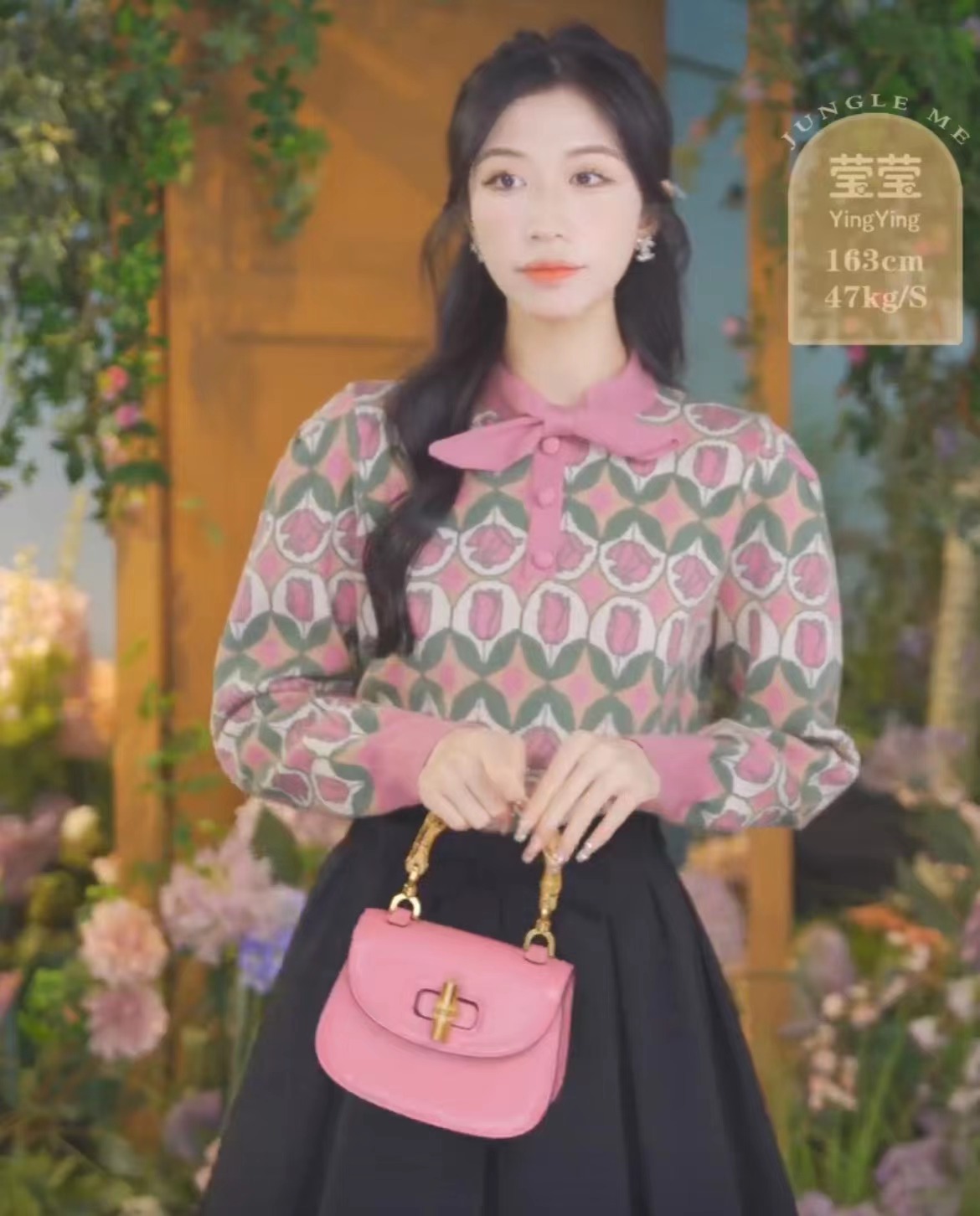 JUNGLE ME 秋冬復古蝴蝶結領女士時尚毛衣秋季套頭長袖套頭上衣