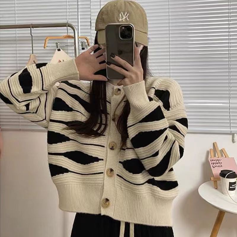 Wavy Striped Sweater Women's Spring and Autumn New Design Niche Knitted Cardigan Versatile Lazy Style Jacket Trend