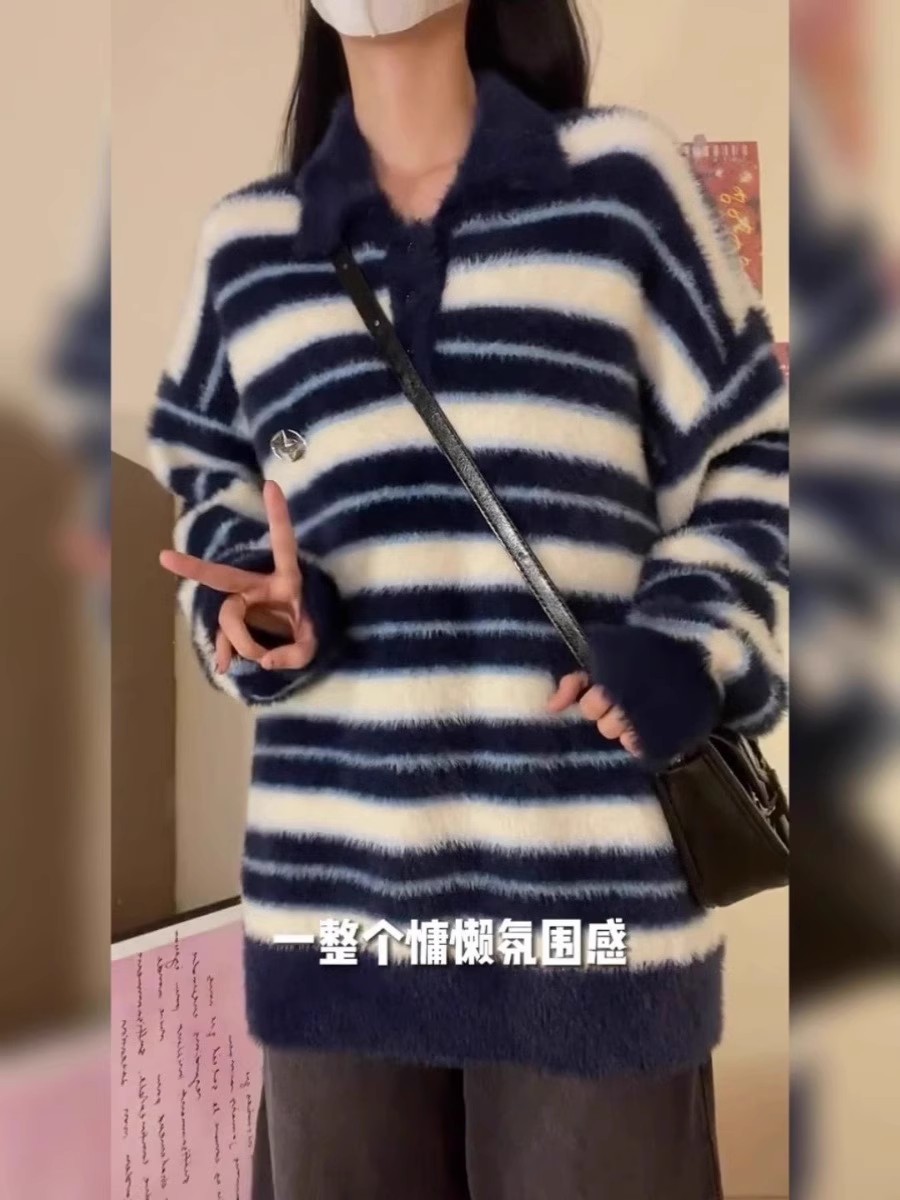 軟糯翻領條紋毛衣秋冬美式復古學院風別針慵懶針織衫上衣女學生