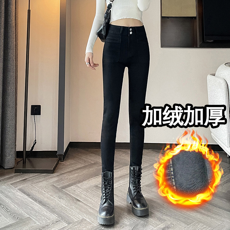 實拍2023秋冬加絨新款闊腿牛仔褲女高腰時尚直筒寬鬆闊腿拖地褲