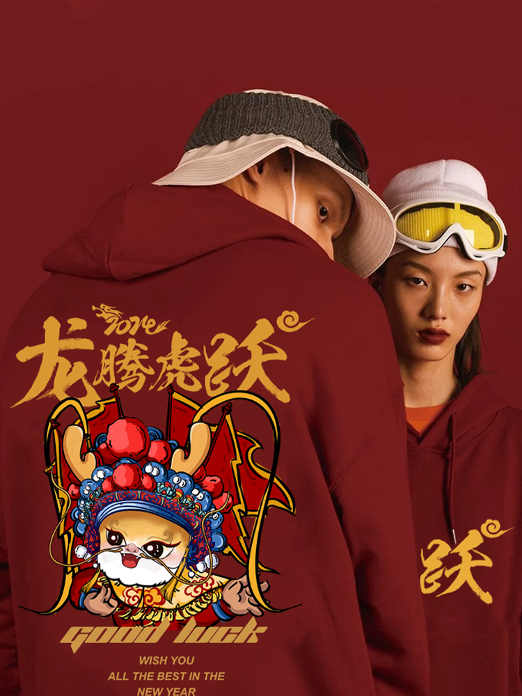 仿棉華棉複合牛奶絲320克銀狐絨420克圓領連帽雙帽寬鬆衛衣