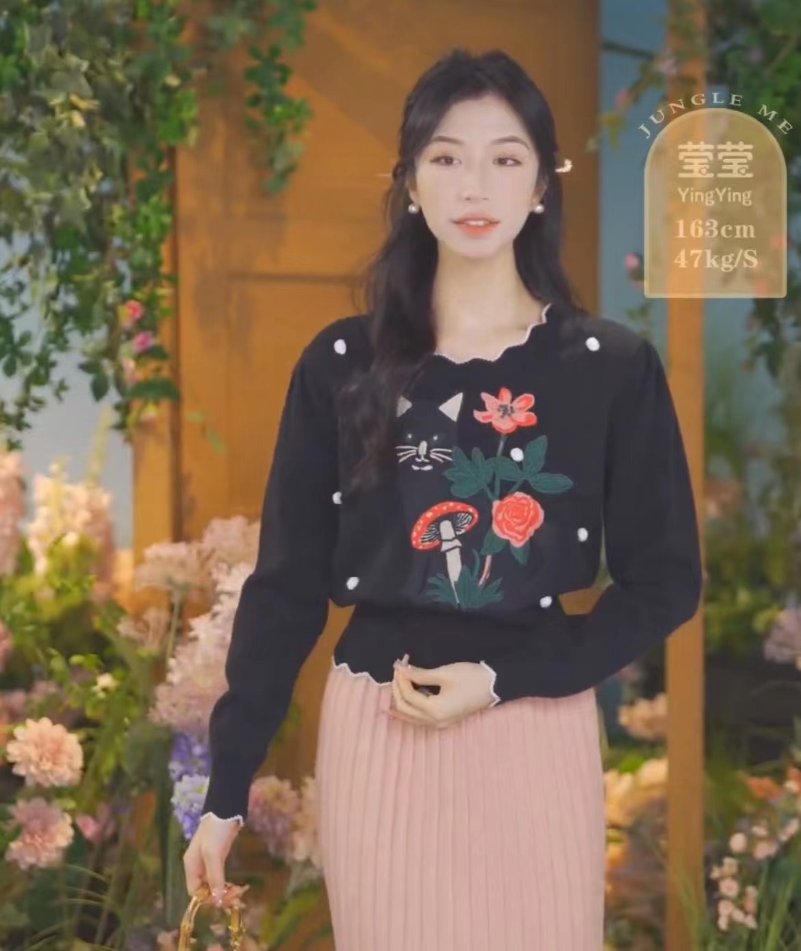 JUNGLE ME 黑色復古設計感秋冬繡花套頭毛衣百搭秋季長袖女士上衣