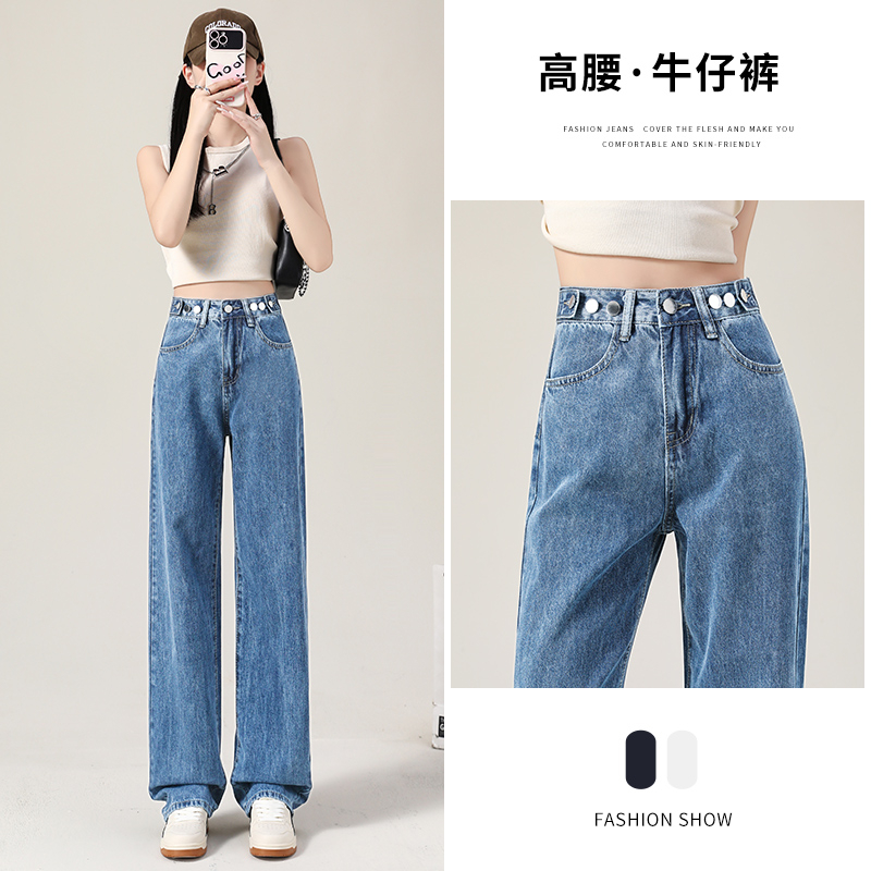 實拍2023秋季時尚闊腿褲女高腰寬鬆顯瘦新款設計感直筒拖地褲